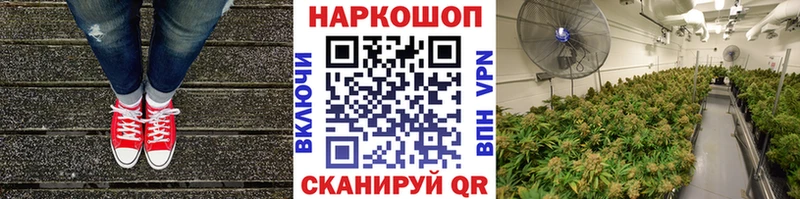 Наркошоп Пугачёв ГАШИШ  КОКАИН  АМФЕТАМИН  МАРИХУАНА  МЕФ 