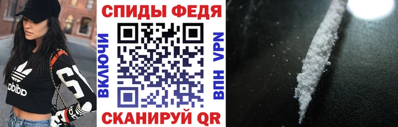 цена   Пугачёв  АМФ 97% 