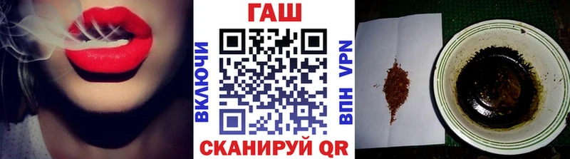 ГАШИШ гарик Пугачёв