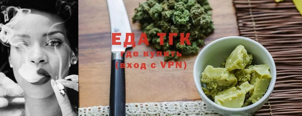 марки nbome Алзамай