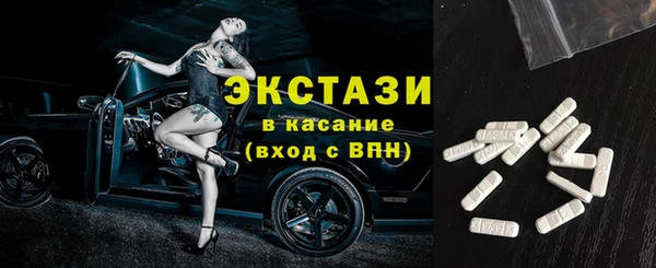 марихуана Алексин