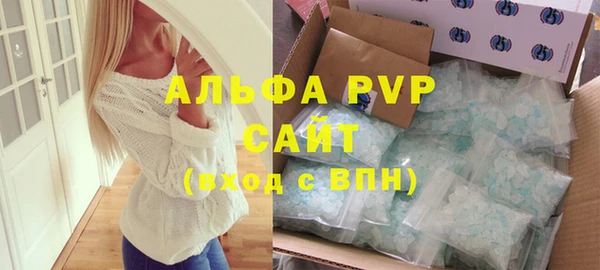 соль ск Алексеевка