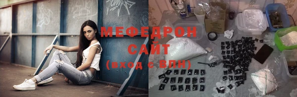 соль ск Алексеевка