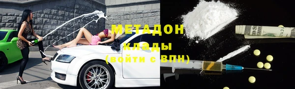 марихуана Алексин