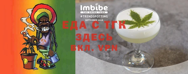 марки nbome Алзамай