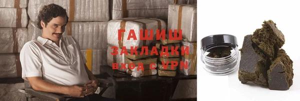 соль ск Алексеевка