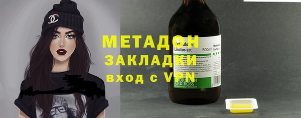 соль ск Алексеевка