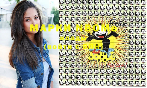 соль ск Алексеевка