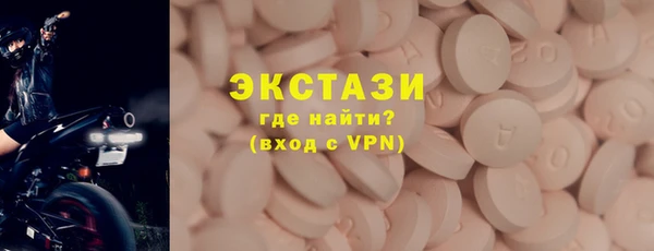 марихуана Алексин