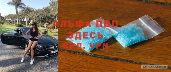 соль ск Алексеевка