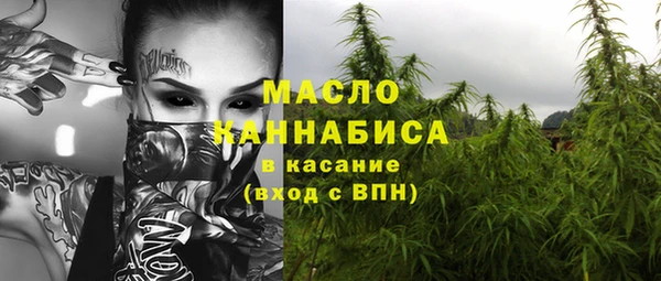 марки nbome Алзамай