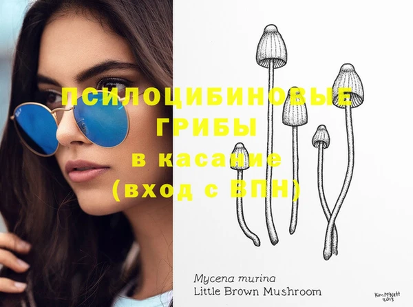 марихуана Алексин