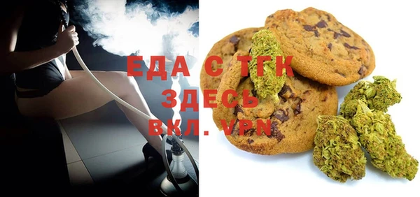 марки nbome Алзамай