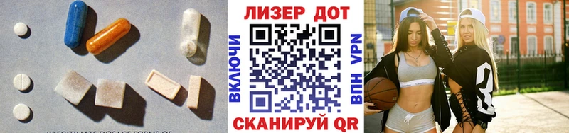 дарнет шоп  Пугачёв  KRAKEN онион  Лсд 25 экстази ecstasy 